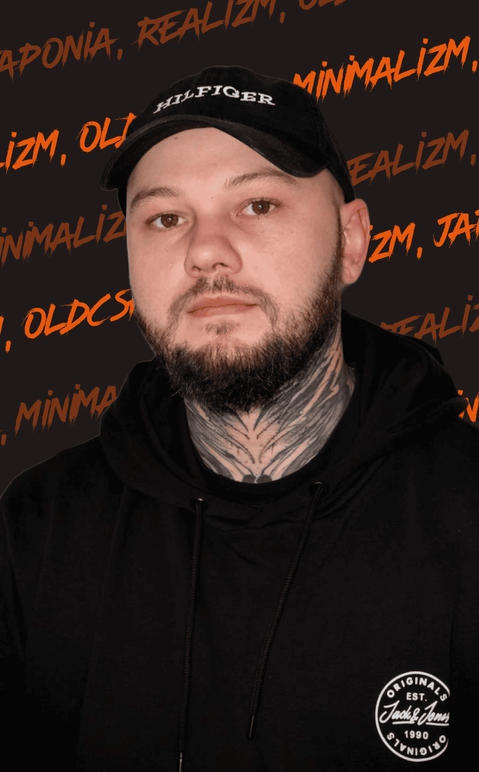 Мастер Фил