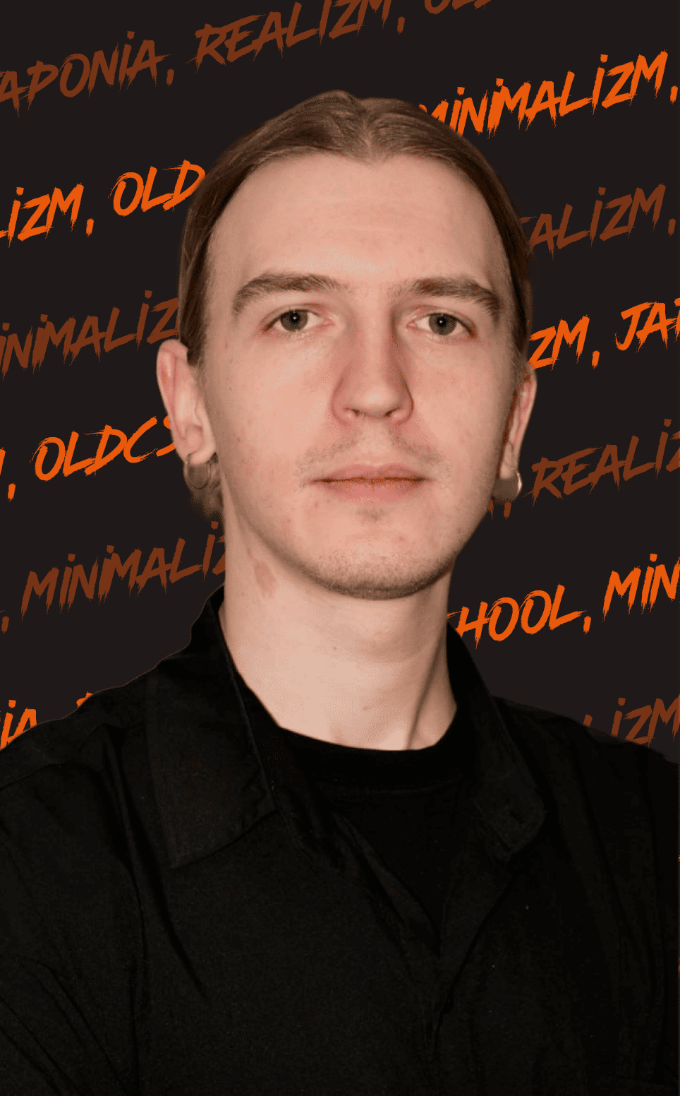Мастер Никита
